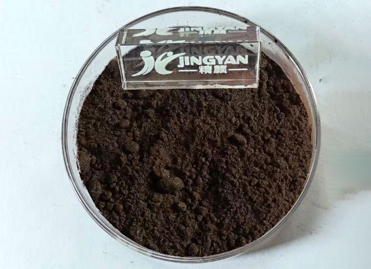 分散紫57高性能蒽醌染料色粉實拍圖