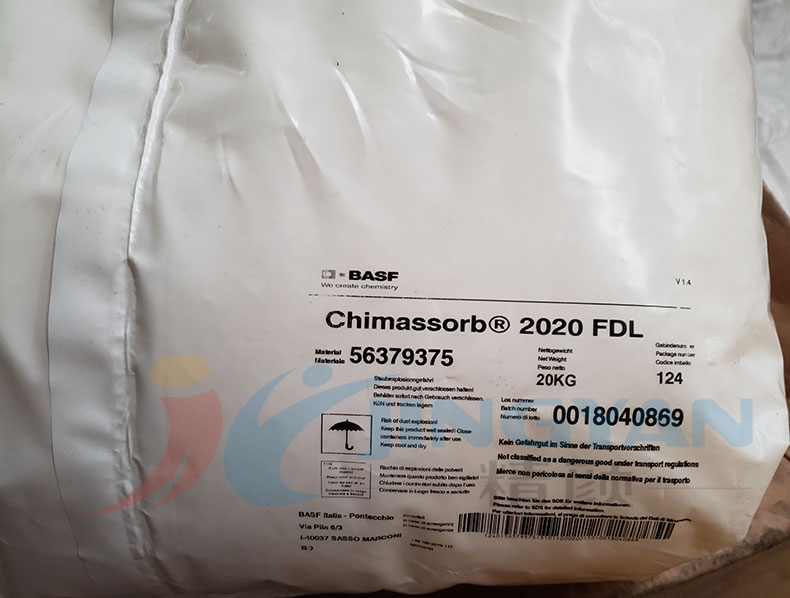 巴斯夫2020FDL受阻胺光穩定劑內包裝圖