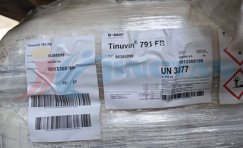 巴斯夫UV791紫外線光穩定劑包裝圖