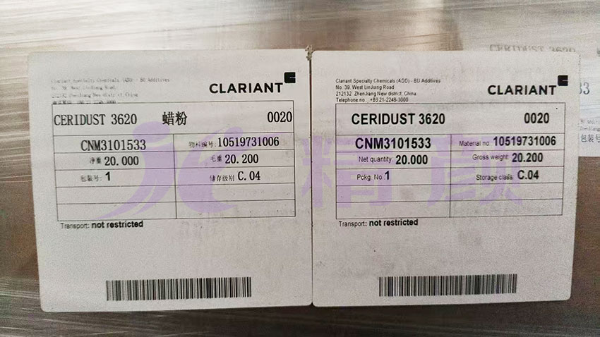 科萊恩聚乙烯蠟Ceridust 3620包裝標簽圖