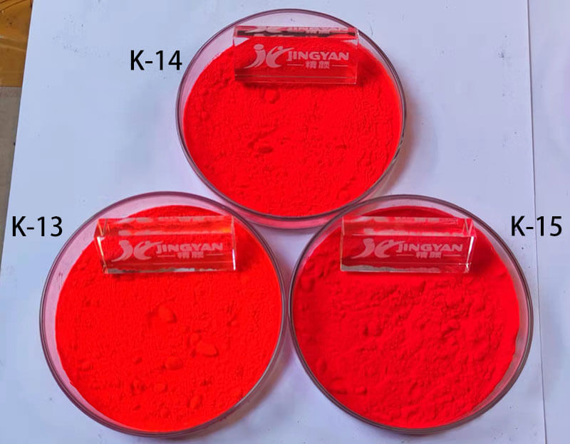 潤巴k13熒光橙顏料色粉實拍圖