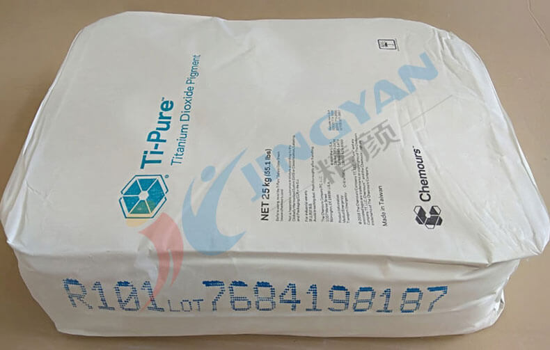 科慕鈦白粉R101包裝實拍圖