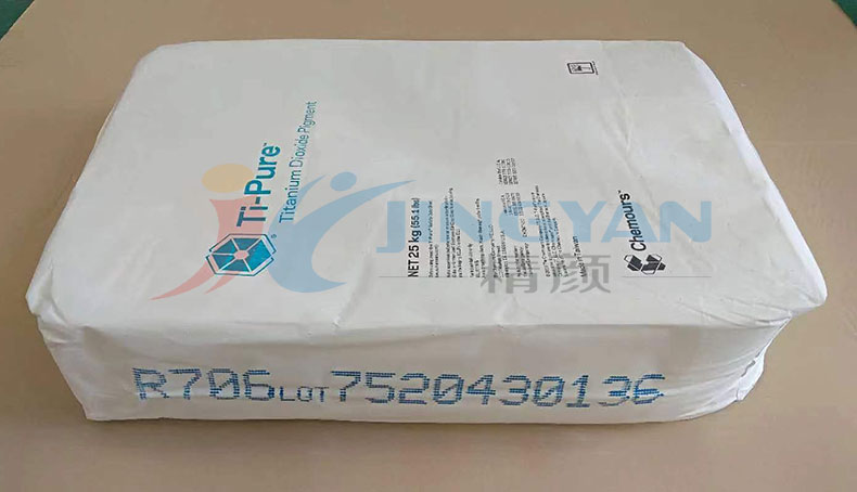 科慕R706高耐候性工業涂料用鈦白粉
