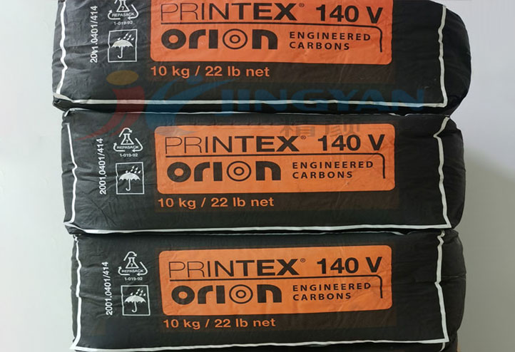 歐勵隆進(jìn)口炭黑140V