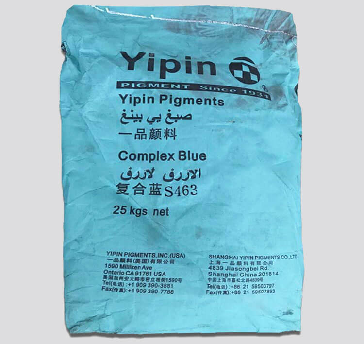一品S463復合寶藍顏料