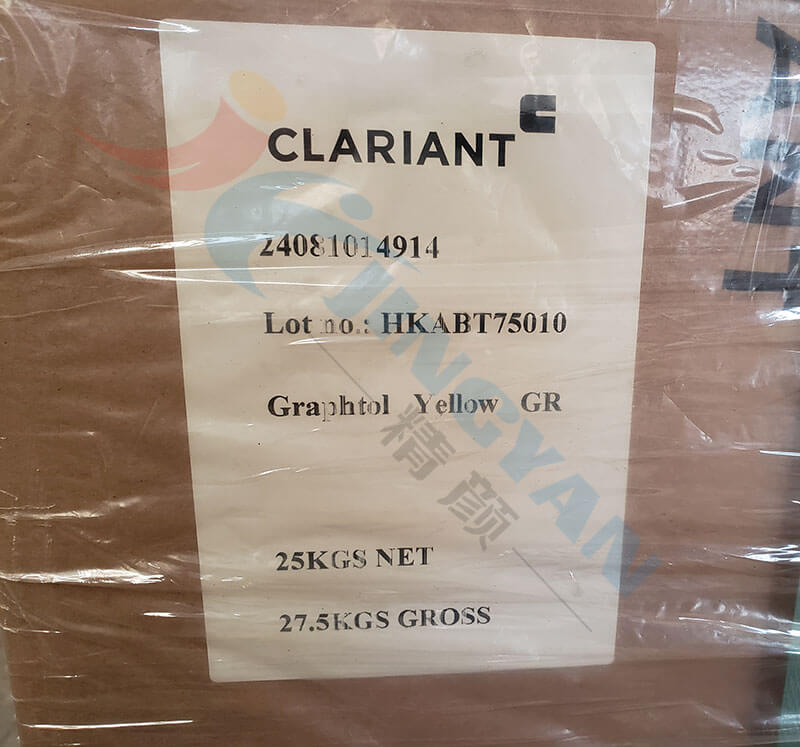 科萊恩GR聯苯胺黃