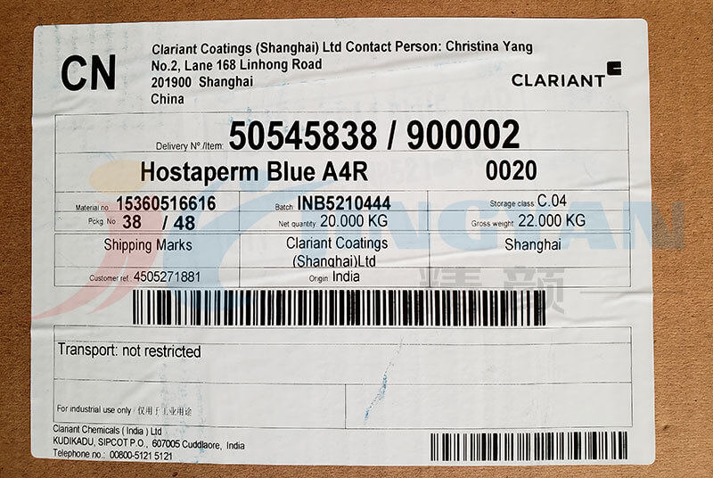 科萊恩A4R鈦青藍顏料藍15:1包裝標簽圖