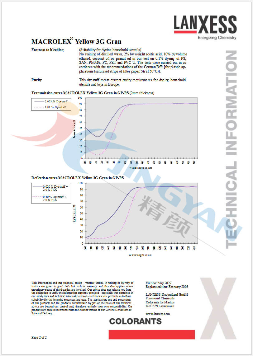 朗盛3G黃染料數據表2