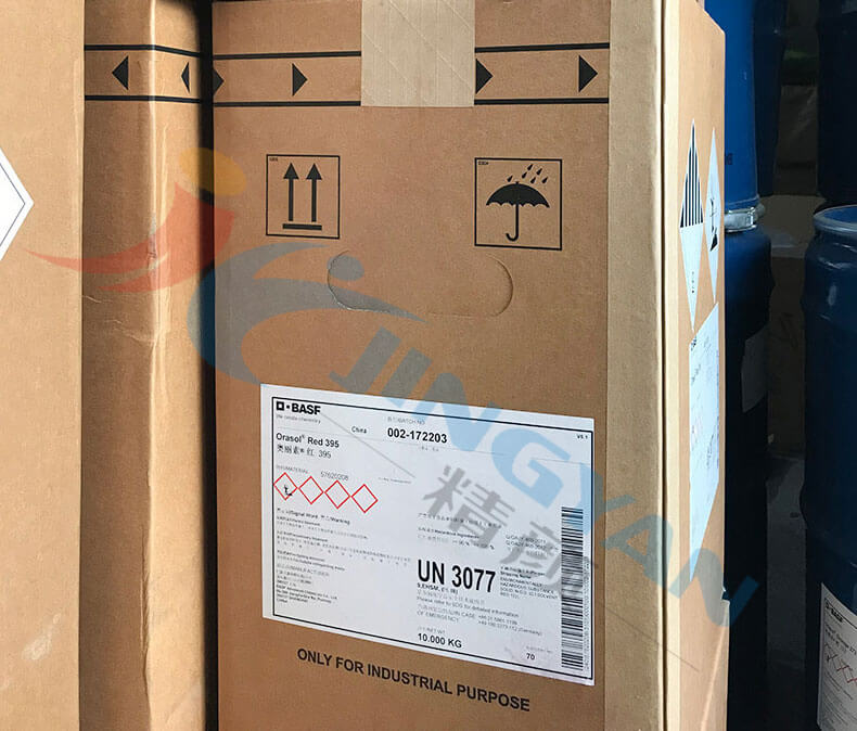 巴斯夫奧麗素395金屬絡合染料