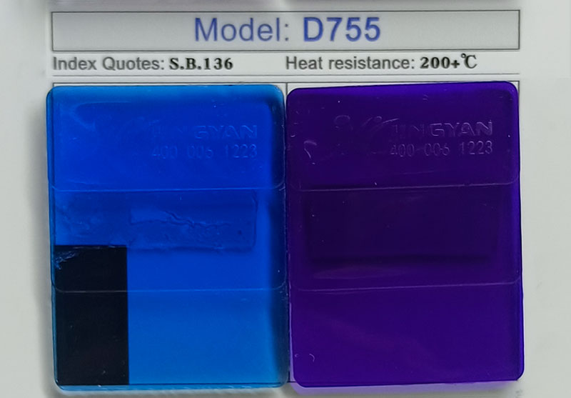 潤巴溶劑藍136蒽醌染料色卡