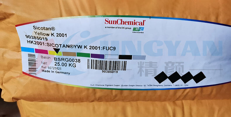 巴斯夫K2001鈦黃顏料新包裝標簽圖