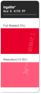 巴斯夫K4170FP透明藍光紅單偶氮色淀顏料色卡