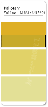 巴斯夫BASF Paliotan Yellow L1631(EH1560)復合顏料色卡