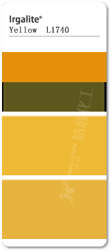 巴斯夫L1740聯苯胺黃顏料色卡