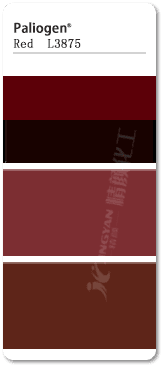 巴斯夫顏料紅L3875苝紅顏料色卡