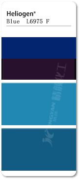 巴斯夫顏料L6975F酞菁藍顏料色卡