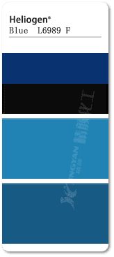 巴斯夫高透明酞菁藍L6989F有機顏料色卡